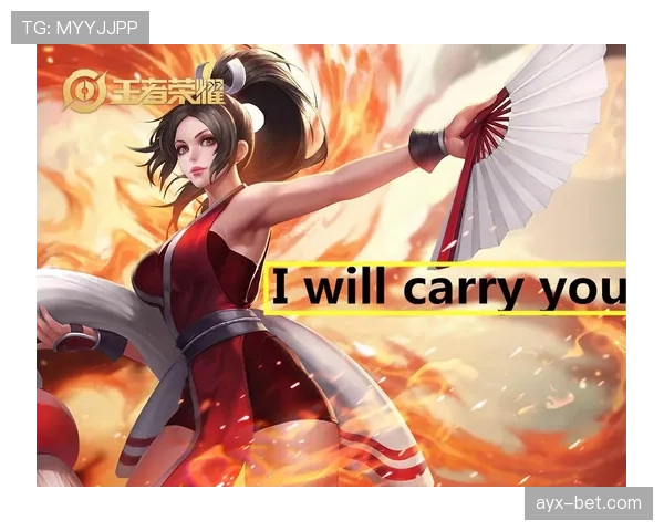 维拉欧协联强势挺进，剑指冠军荣耀