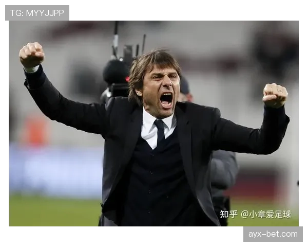 热刺战术革新：孔蒂构筑英超顶级防线引关注