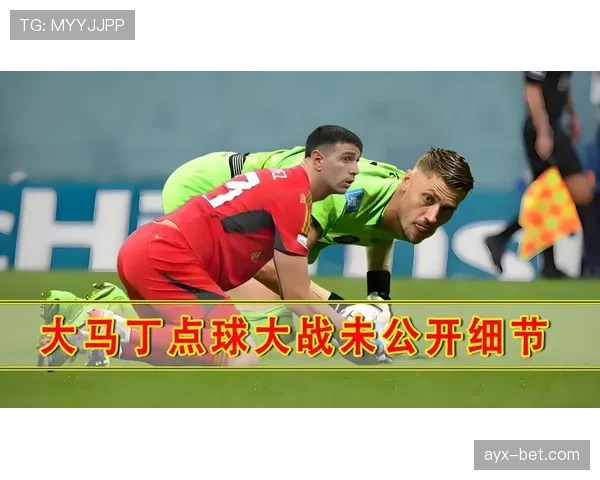 阿根廷队核心球员状态回暖，剑指世界杯新挑战