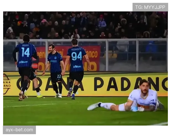 国米高压逼抢奏效，状态回升重燃意甲争冠希望