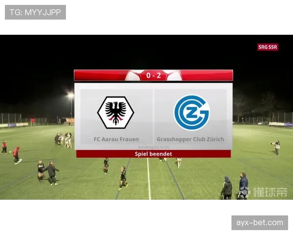 瑞士超联赛最新赛况回顾
