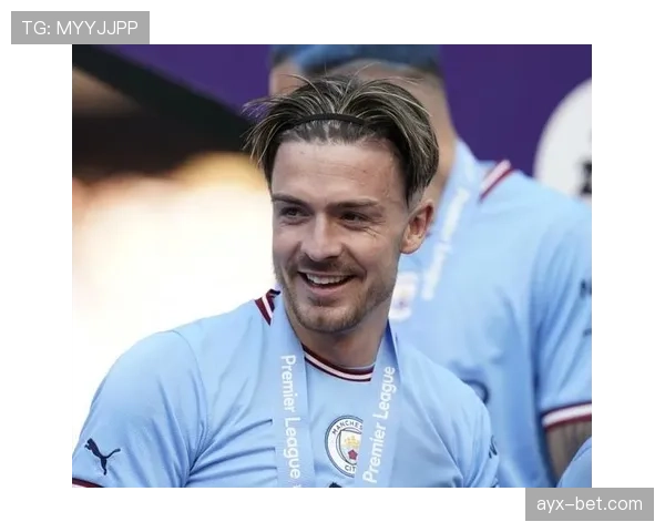 特罗萨德与格拉利什：效率型边锋和控球型边锋的差异解析