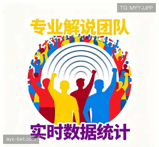 我们的独特卖点